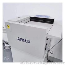 上海香宝XB-TQ580A+压痕机