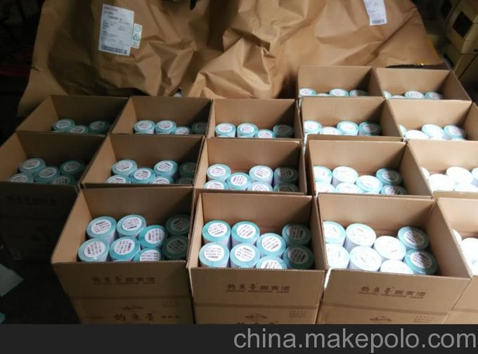廠(chǎng)家直銷(xiāo) 出口EUB標簽紙 三防熱敏標簽100*100*500PCS圖片