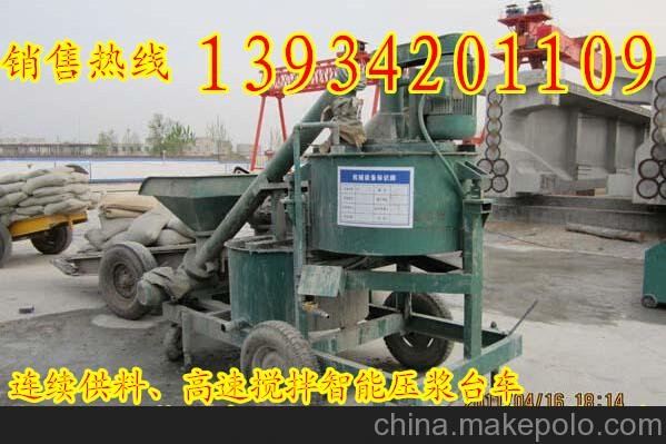 果洛海北智能壓漿臺車型工程建筑加固壓漿臺車圖片