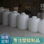 昌大500L湖南聚乙烯塑料水箱,湖南塑料水塔