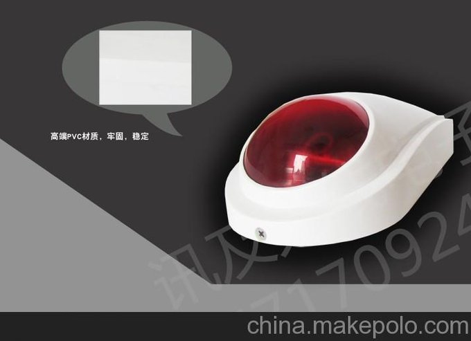 供應賓館酒店足浴衛生間緊急呼叫報警器殘疾人專(zhuān)用按鈕圖片