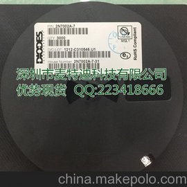 L(zhng)ڹ(yng)2N7002A-7 DIODES_(ti) ԭbu(mi)r(ji) r(ji)(yu)(sh)