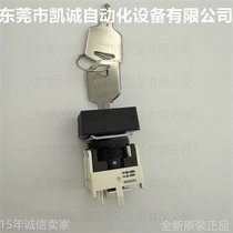 A165S-J3M-2 F(xin)؛ox_P(gun)niA16S-2N-1