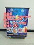 郑州炒炒冰机价格CBJ-XY900