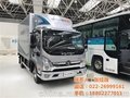 佳合通商贸(图)、天津奥铃双排冷藏车、奥铃