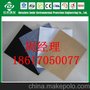 嘉兴短丝土工布生产厂家规格齐全