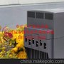 供应高质量 电动机软启动器250KW