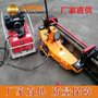 YZ-750III型液压直轨器，液压直轨器
