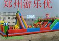 充气大滑梯 城堡 蹦蹦床 儿童乐园气模室外大型玩具 滑梯游乐设备
