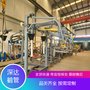 深达 化工装卸管道 流体卸车臂 鹤管厂家 定制规格