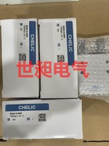 N_(ti)CHELICצ HDS32