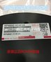 RPM882-H14E2A 红外线数据传输 IRDA收发器 原装正品现货