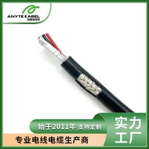 |׃l|0.6/1KV PURĥŷ늙C|