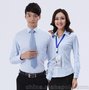 浅蓝色职业衬衫 秋季长袖白色细斜纹职业装工作服 logo订制