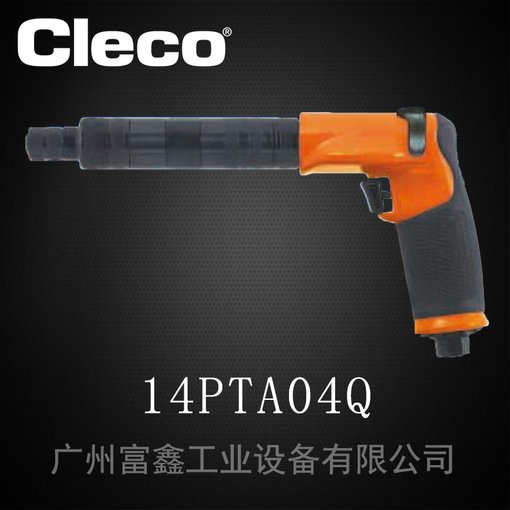 美國庫柏Cleco工業(yè)槍式氣動螺絲刀14PTA04Q圖片