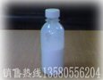 塑料凹版油墨用乳液M-209