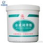 现货_航空润滑脂 7008_7008润滑脂使用温度 _现货包邮