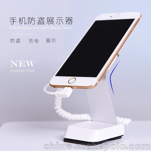 iphone7防盜展示架 蘋(píng)果手機防盜報警器 手機店專(zhuān)用手機展架圖片