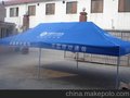 户外折叠帐篷 广告帐篷厂(在线咨询)