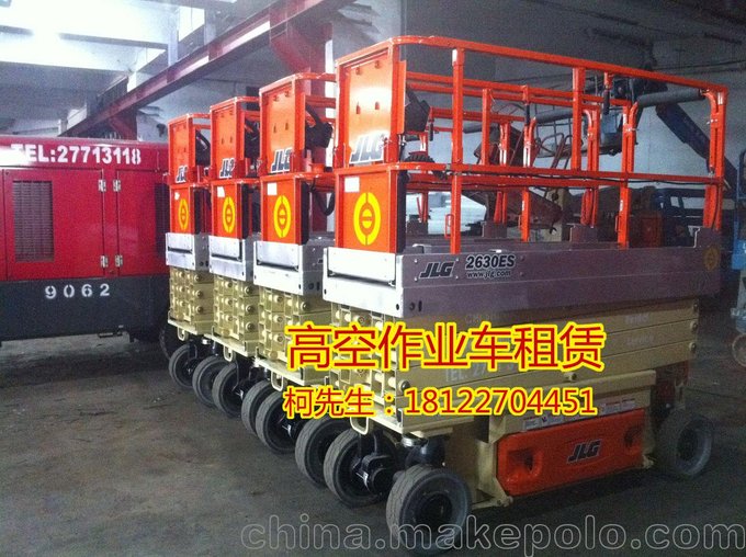 廣東江海 美國JLG捷爾杰高空作業(yè)平臺租賃 升降車(chē)出租 登高作業(yè)車(chē)圖片