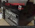 蓄电池12V24AH电子设备太阳能UPS电源照明用蓄电池