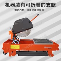 Husqvarna˹A{_(ti)ʽTS350Eʯʯи䏟o(w)X