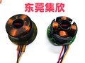包胶注塑加工 汉高PA6830低压注塑热熔胶