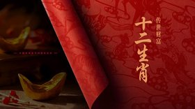 ؔ(ci)  ʮФ y棩ղФ}_(ki)ɽ֮