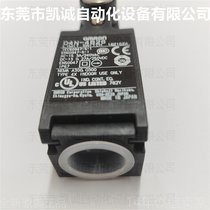 D4N-4B26 ЎF(xin)؛Wķ г_P(gun) L[U M20