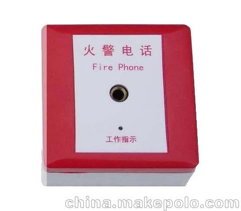 供應(yīng)多線消防火警電話插孔/消防電話插孔圖片