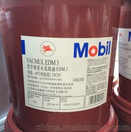 ھSEDM 3^𻨙C(j) Mobil Vacmul EDM3ټӹ