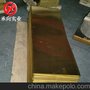 承向有色金属：供应HSn62-1锡黄铜 耐腐蚀高强度 规格齐全