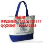 天津北京帆布会议文件资料手提袋 展会宣传礼品包加印LOGO31