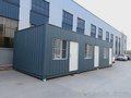 鲁匠厂家直销  住人箱房 集装箱批发 价格低