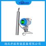 JYB-KO-Y5W1GZG投入式液位計(jì) 開航