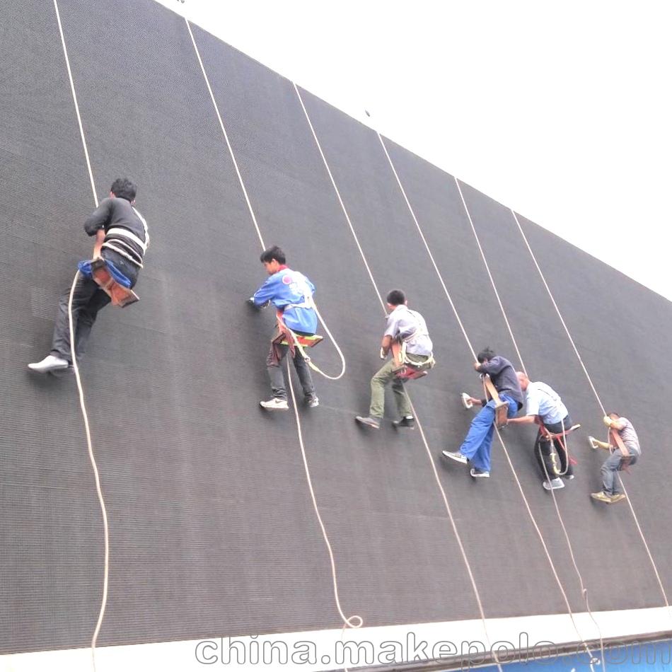 北京外墙清洗公司,北京保洁公司,专业吊绳高空作业