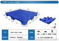 辽宁塑料托盘厂家批发价格优惠