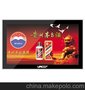 厂家直供36寸多媒体广告播放屏