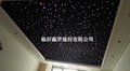 设计家装工装专卖店装饰装修环保节能