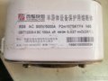 西整快速熔断器RS4-1000V10A-L1A0N半导体设备熔断体