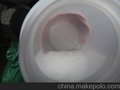 供应N-苄基异丙胺盐酸盐