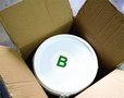 模压专用硫化剂  铂金硫化剂  国内较低价  现货出售