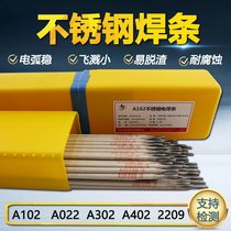 E385P䓺lA042 A107 A307 A202P䓺l