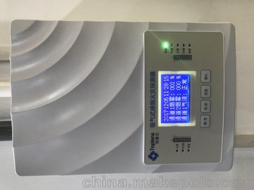 toplens拓普蘭TPL100-002壁掛式吸氣式感煙火災探測器