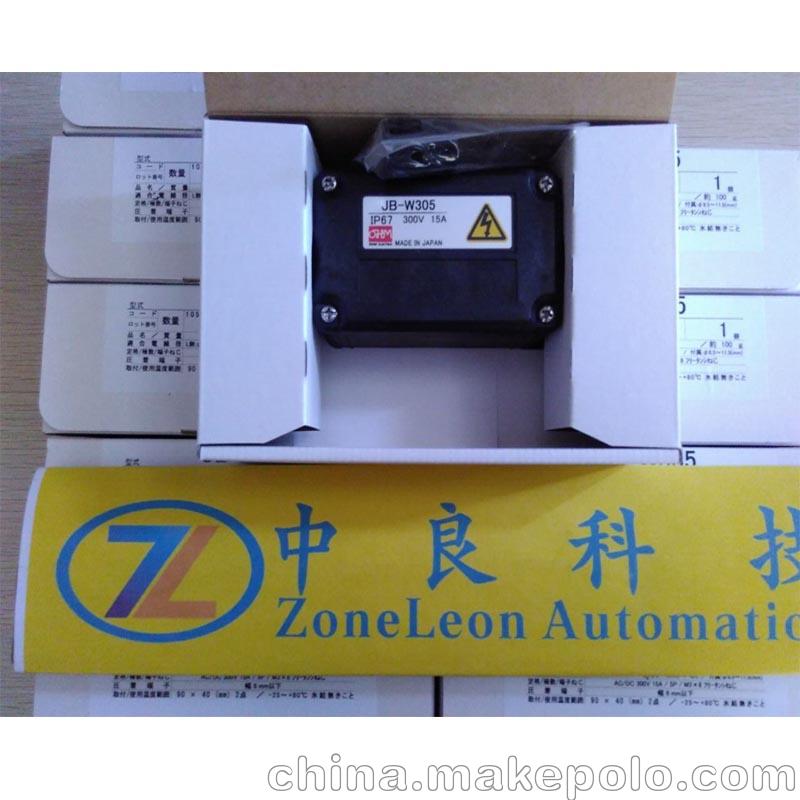 OSK-250-DS-B品番日本拼單進(jìn)口OHM歐姆電機(jī)株式會(huì)社集塵器
