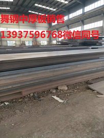 l(f)Q460Eߏ(qing)䓰ƽ
