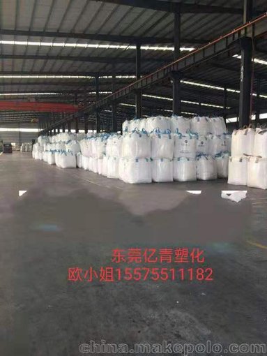 長期供應(yīng)PET瓶胚原料  原料輔料 初加工材料  通用與工程塑料圖片