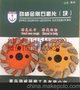 石材加工，树脂磨片表面处理、研磨抛光，混凝土找平，地坪打磨粗磨