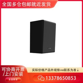 ?？低旸S-KAS6201-CW 20W 壁掛網(wǎng)絡(luò)音箱