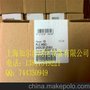 现货供应继电器PLC-RSC-24DC/21-21AU  2967125